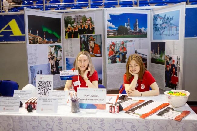 В Ухте прошла ярмарка трудоустройства